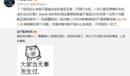 沙雕吃瓜爆料视频大全,全网爆笑！沙雕吃瓜视频大盘点