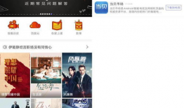 91看电视直播成人台,带你走进隐秘的视听世界