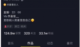 吃瓜视频爆料在哪里看啊,吃瓜视频爆料，独家观看指南大公开！