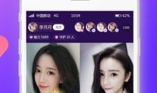 91直播安装下载安装,轻松上手，畅享精彩直播体验