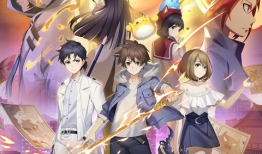 网络动漫,青春记忆中的奇幻世界